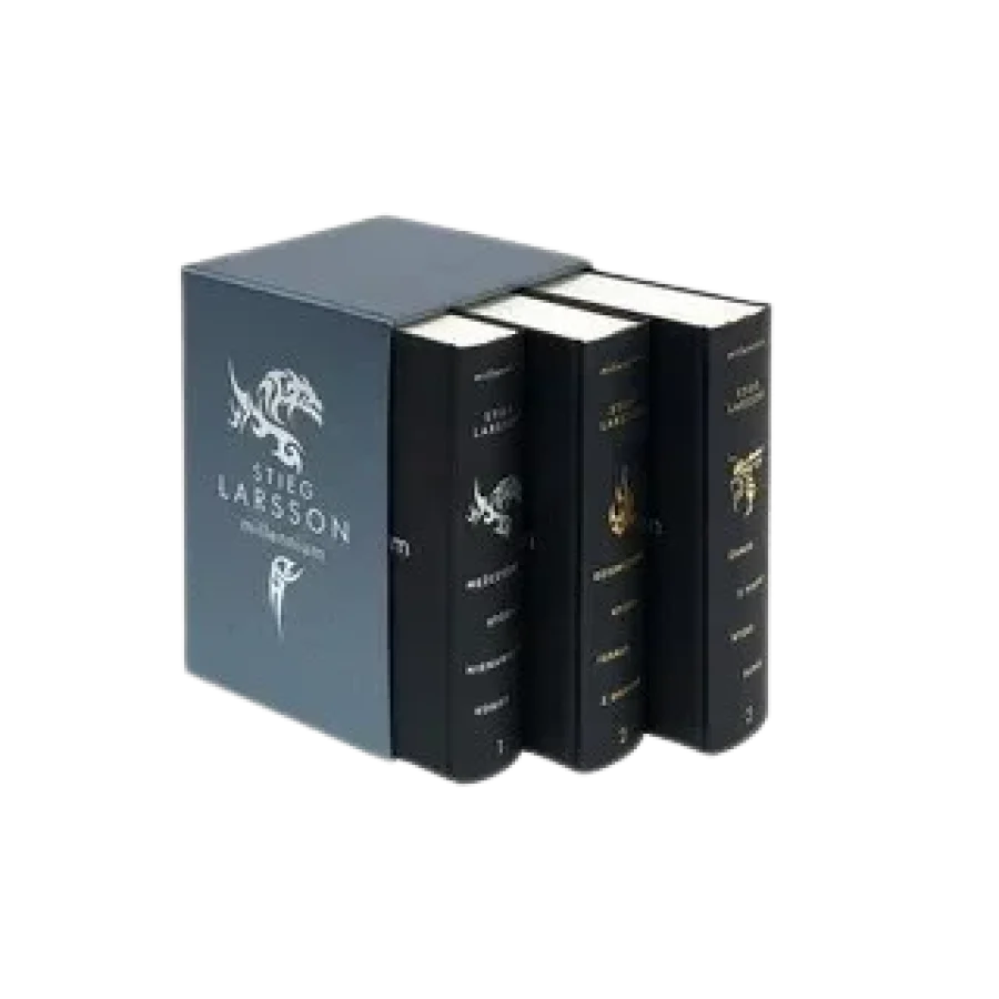 Slipcase Rigid Boxes